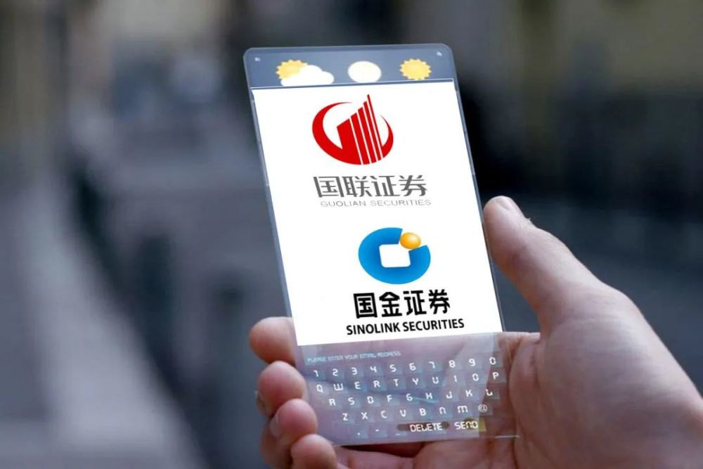 国金证券腾讯(国金证券腾讯合作)
