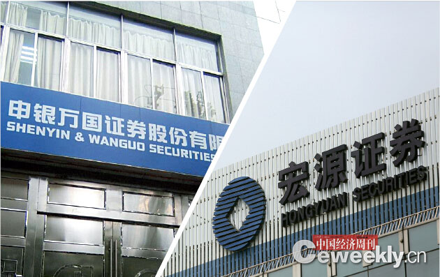 万国证券公司(万国证券公司是国企吗)