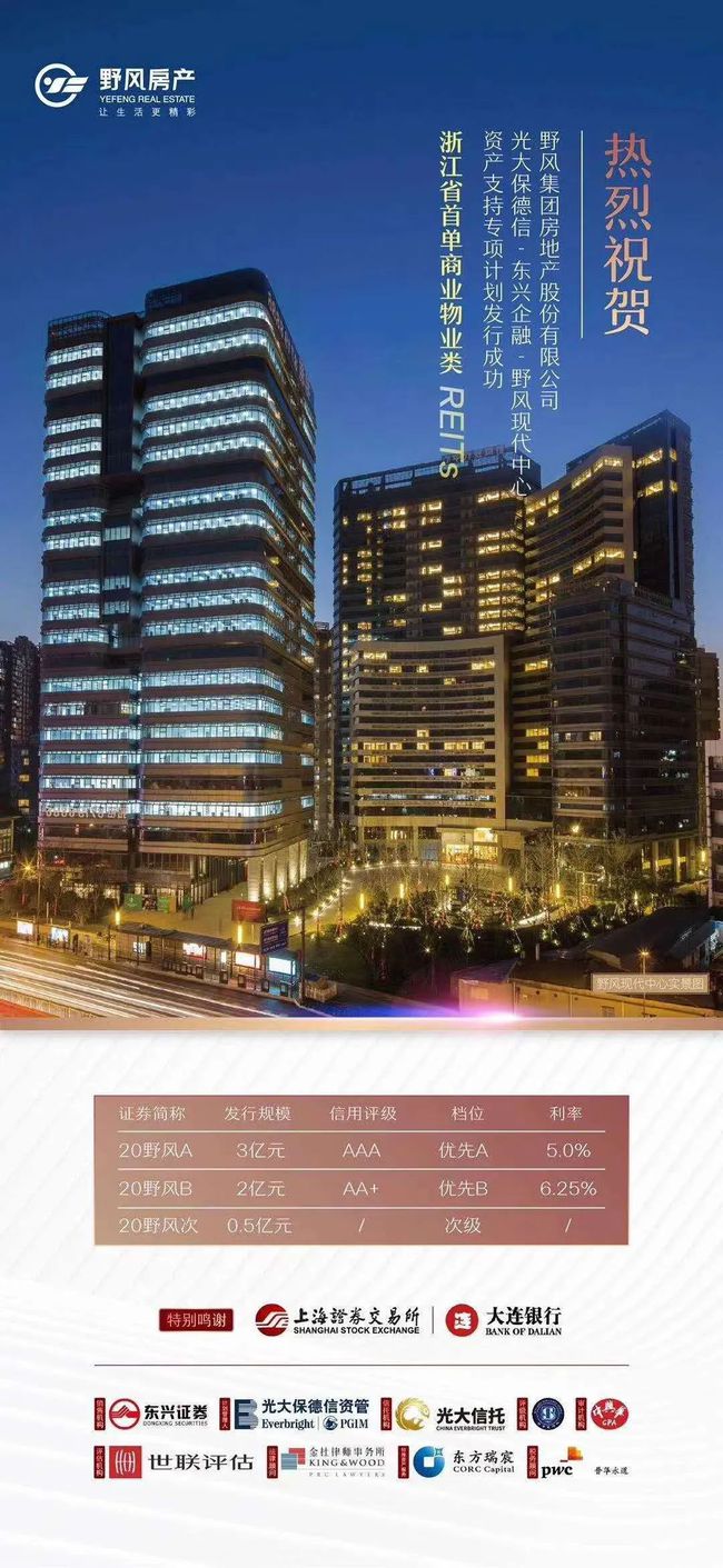 上海证券交易所下载(上海证券交易所网站下载)