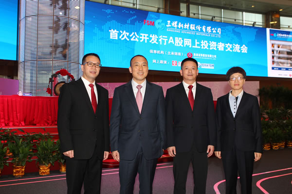 中国资本证券网(中国资本证券网官方网站)