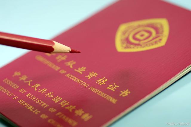 证券从业证书年检(证券从业资格 年检)