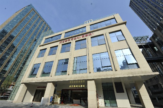 华西证券成都(成都华西证证券电话)