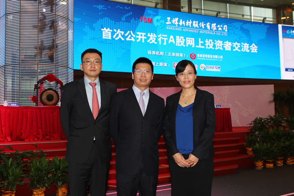 中国资本证券网(中国资本证券网官网首页)