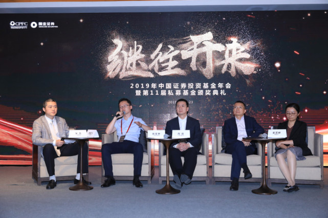 国金证券腾讯(国金证券腾讯入股)