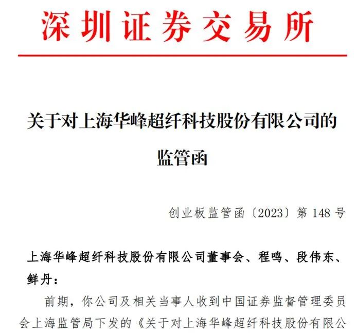 东海证券上海(东海证券上海总部如何样)