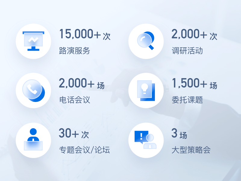 广发证券营业时间(广发证券营业时间查询)