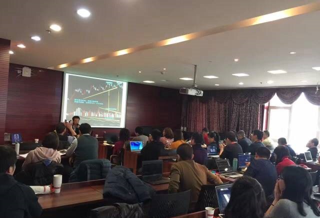 证券公司培训(证券公司培训心得体会800字)