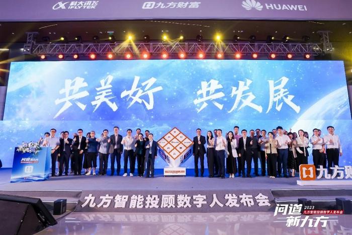 银河证券投顾(银河证券投顾名单)