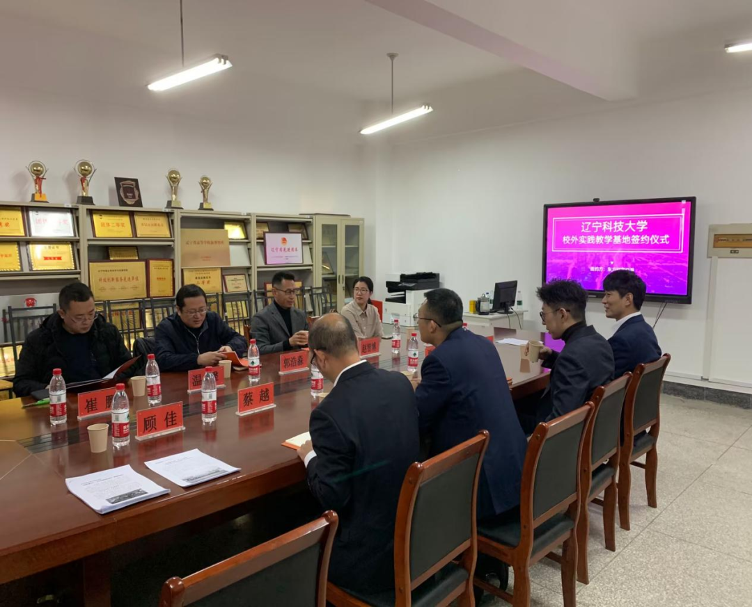鞍山证券公司(鞍山证券公司电话)