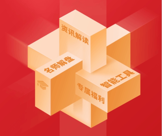 博众证券(博众证券工作怎么样)