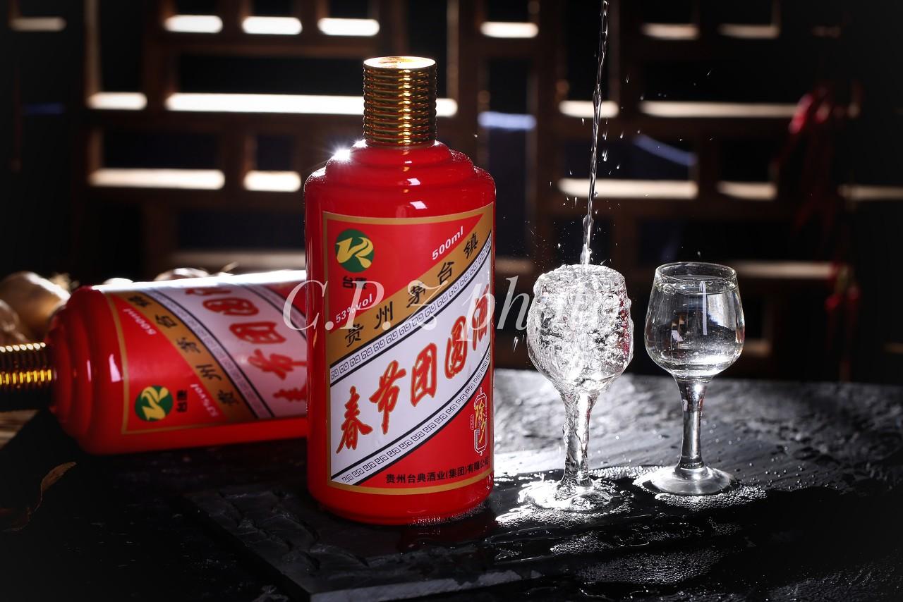 渤海证券上市(渤海证券上市最新动态)