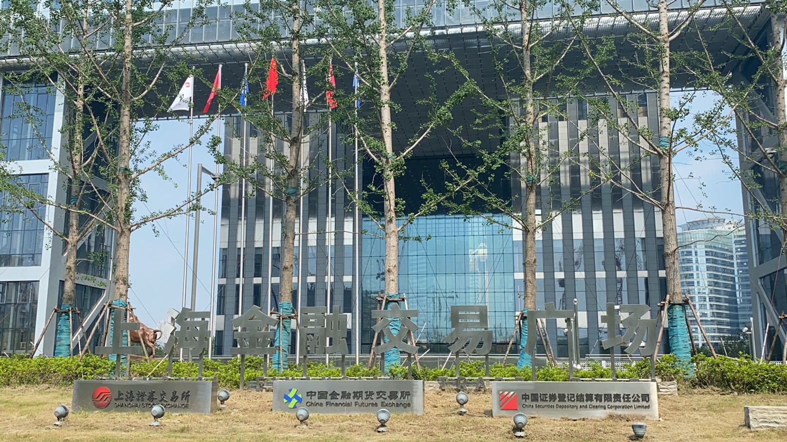 中国证券登记结算中心(中国证券登记结算中心地址)
