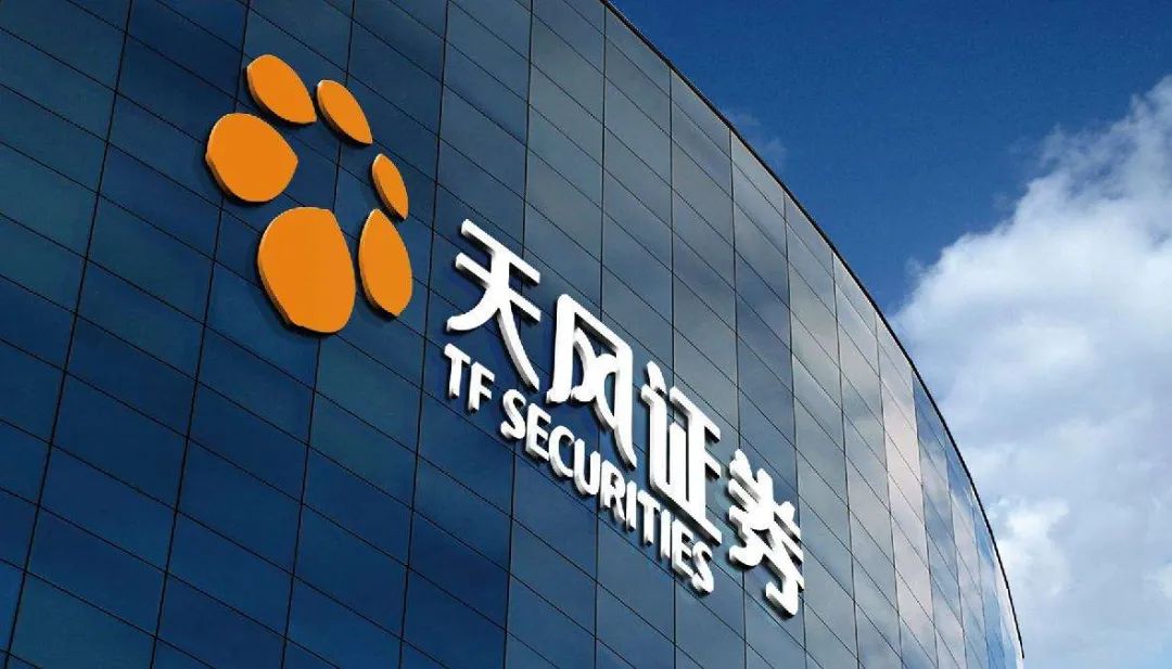 联储证券怎么样(银河证券员工待遇怎么样)