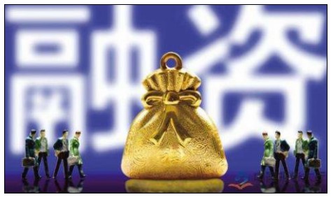 发行权益性证券(发行权益性证券会计分录)