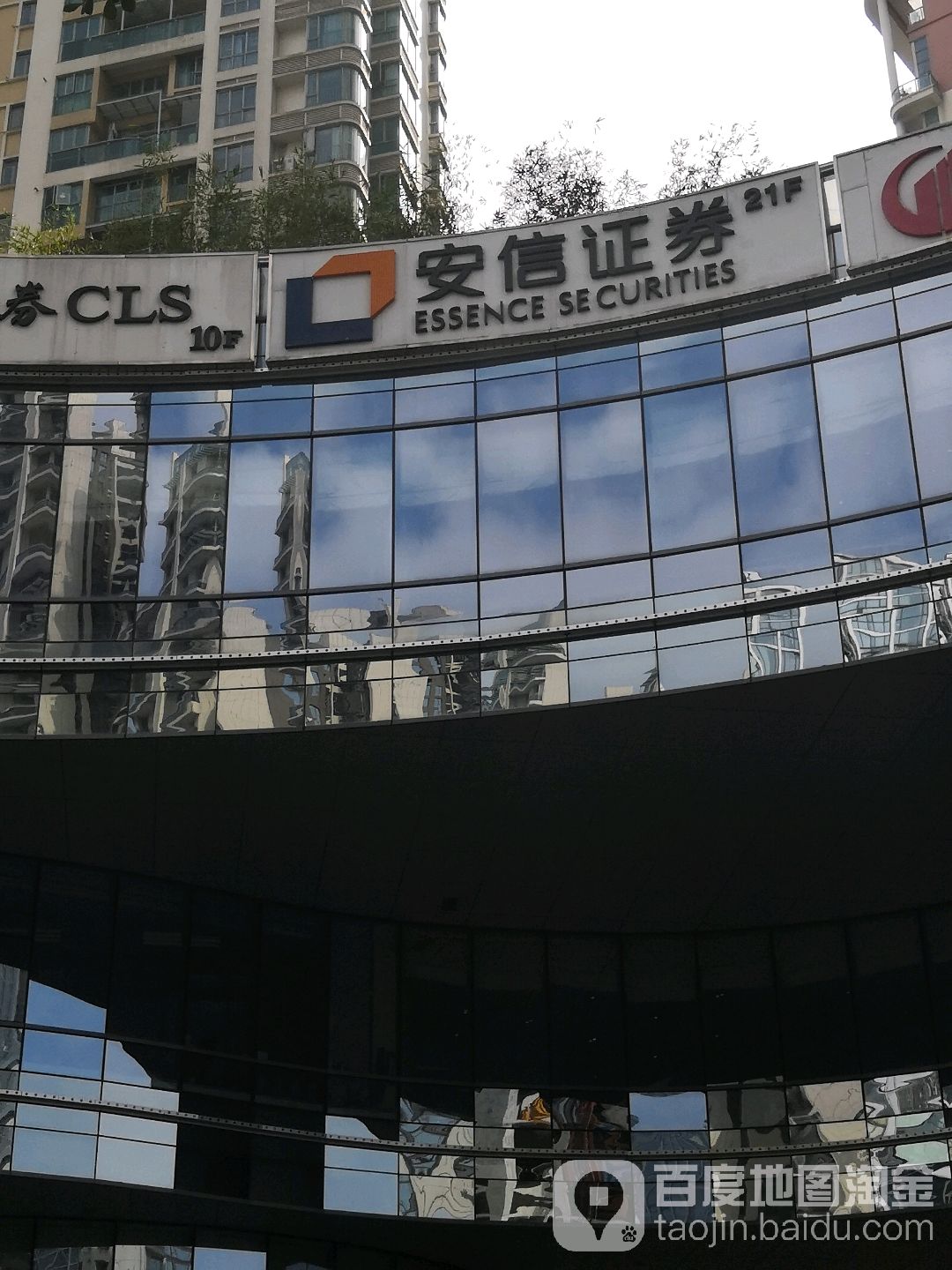 证券公司在什么地方(证劵公司哪个部门最好)