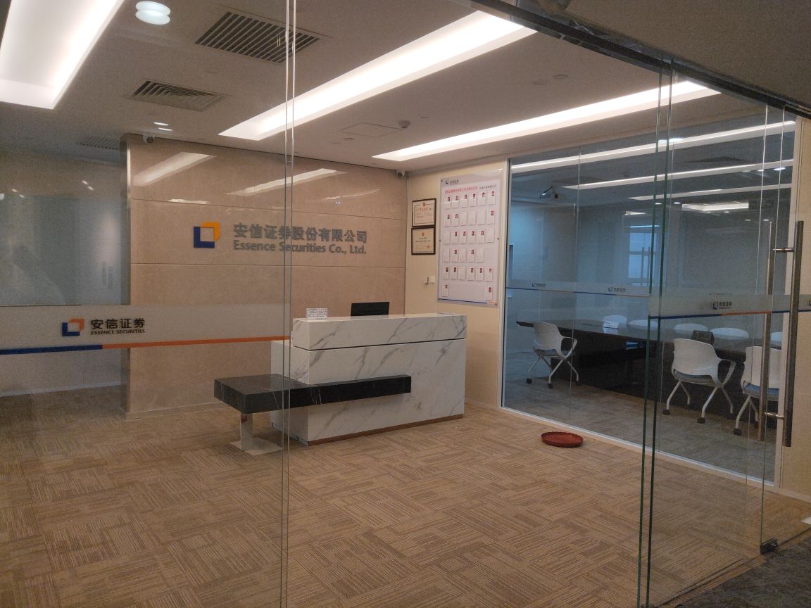 证券公司在什么地方(证券公司在什么地方办理业务)
