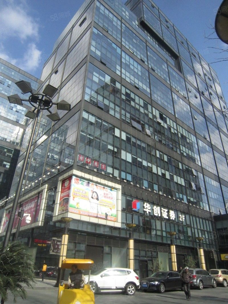 鞍山证券公司(鞍山证券公司沈阳总部地址)