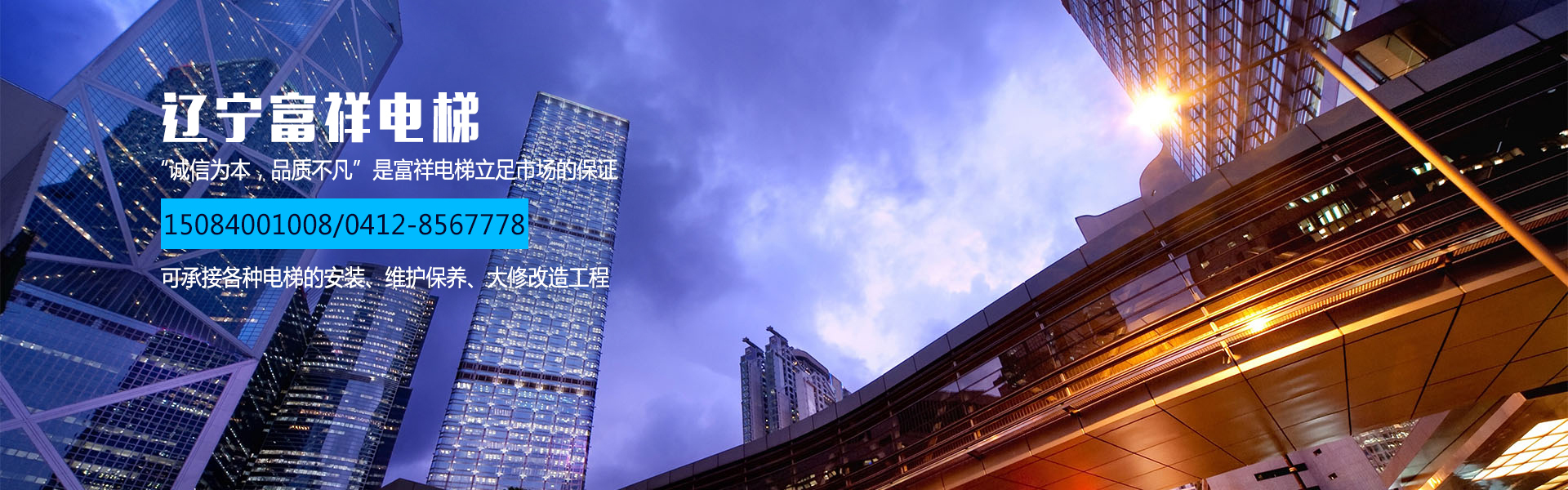 鞍山证券公司(鞍山证券公司沈阳总部地址)