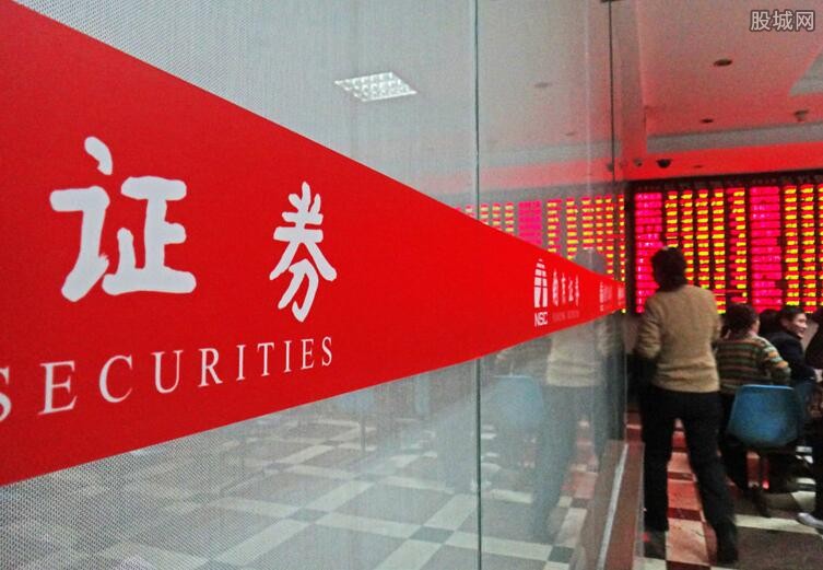国海证券营业部(国海证券营业部负责人入职流程)