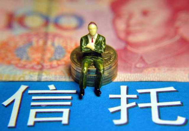 证券类信托(证券类信托一般通过什么控制风险)