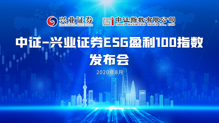 股票兴业证券(股票兴业证券a股)
