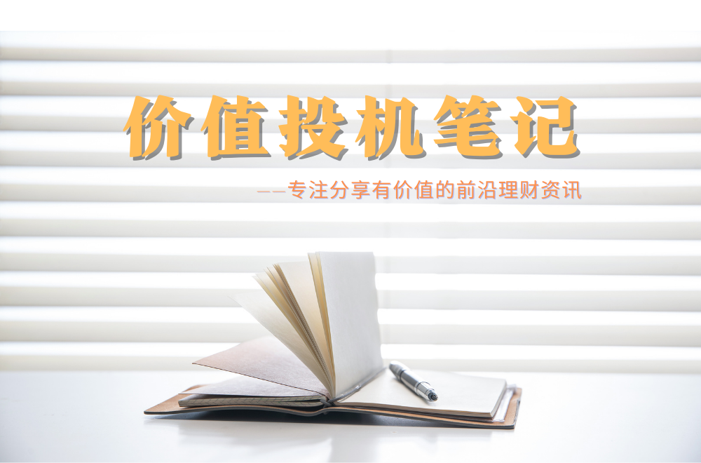 证券开户有什么风险(证券开户有什么风险嘛)