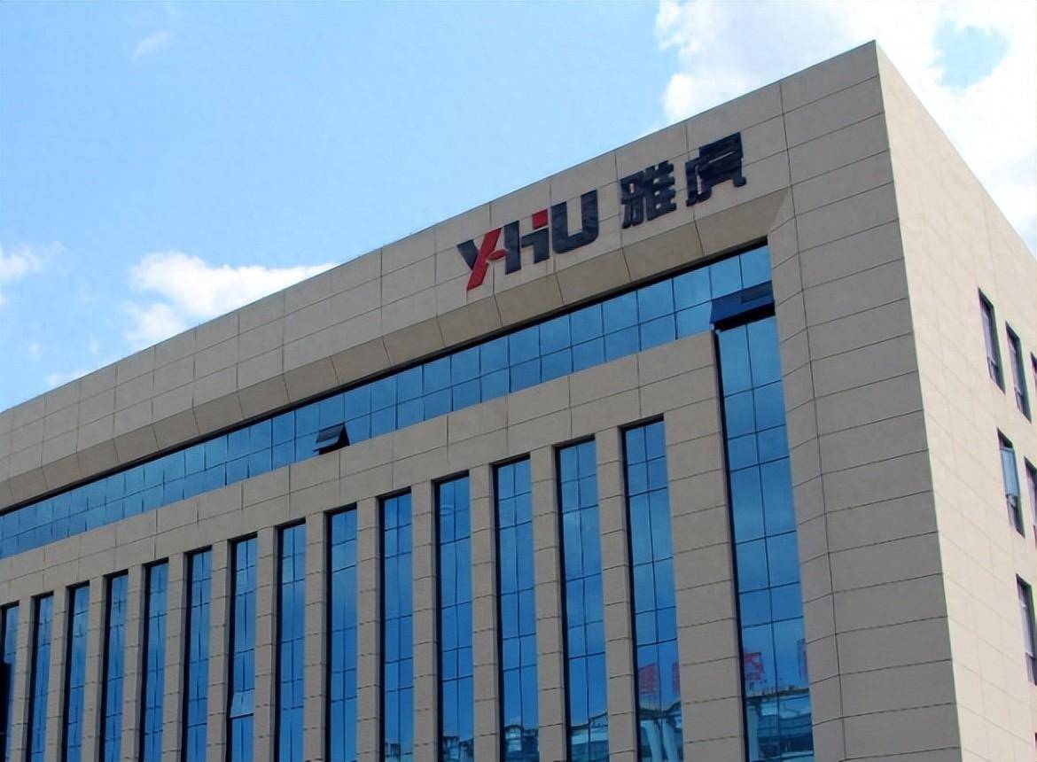 平阳证券(上海证券平阳营业部)