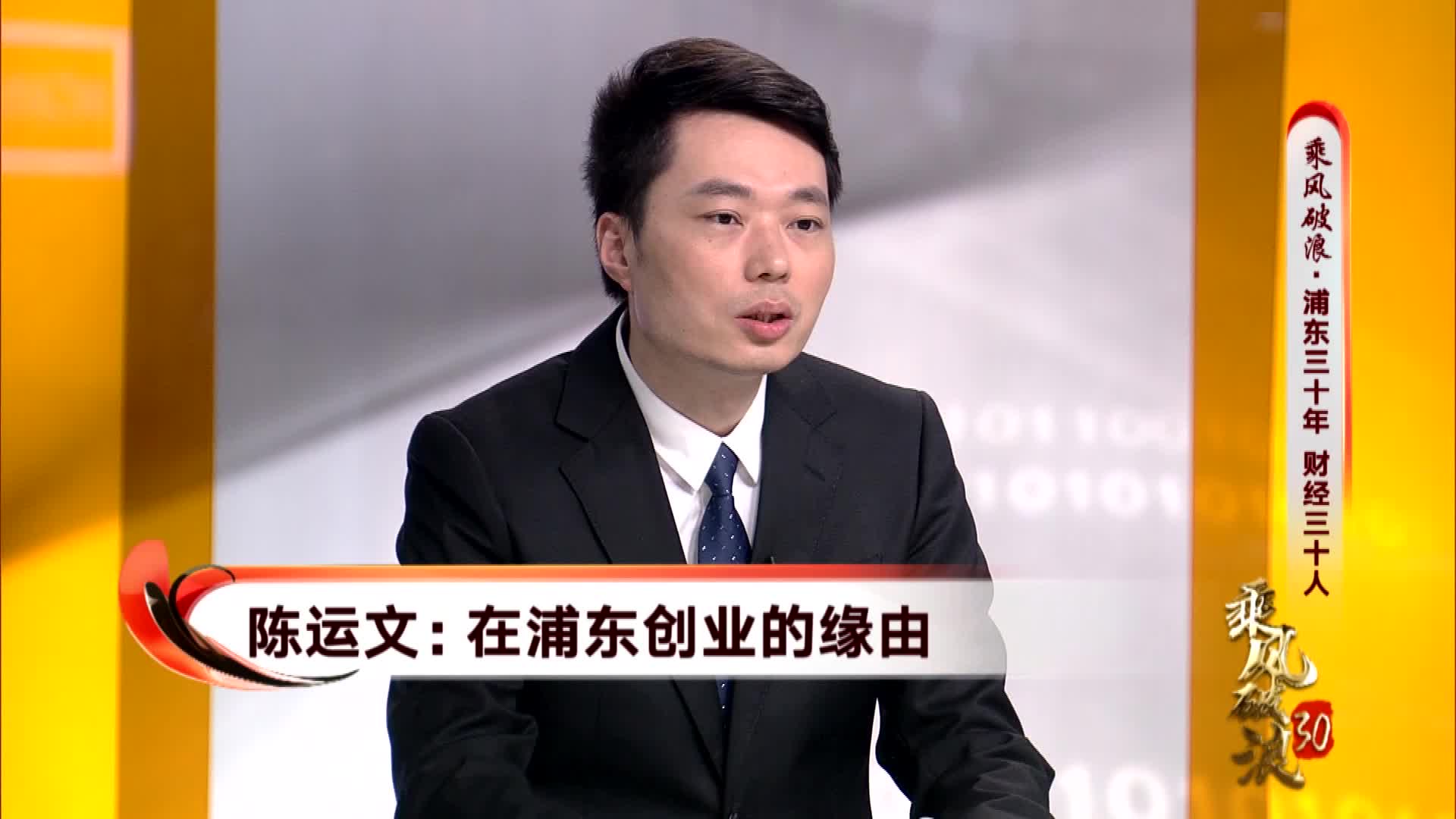 张磊证券(张磊调研股)