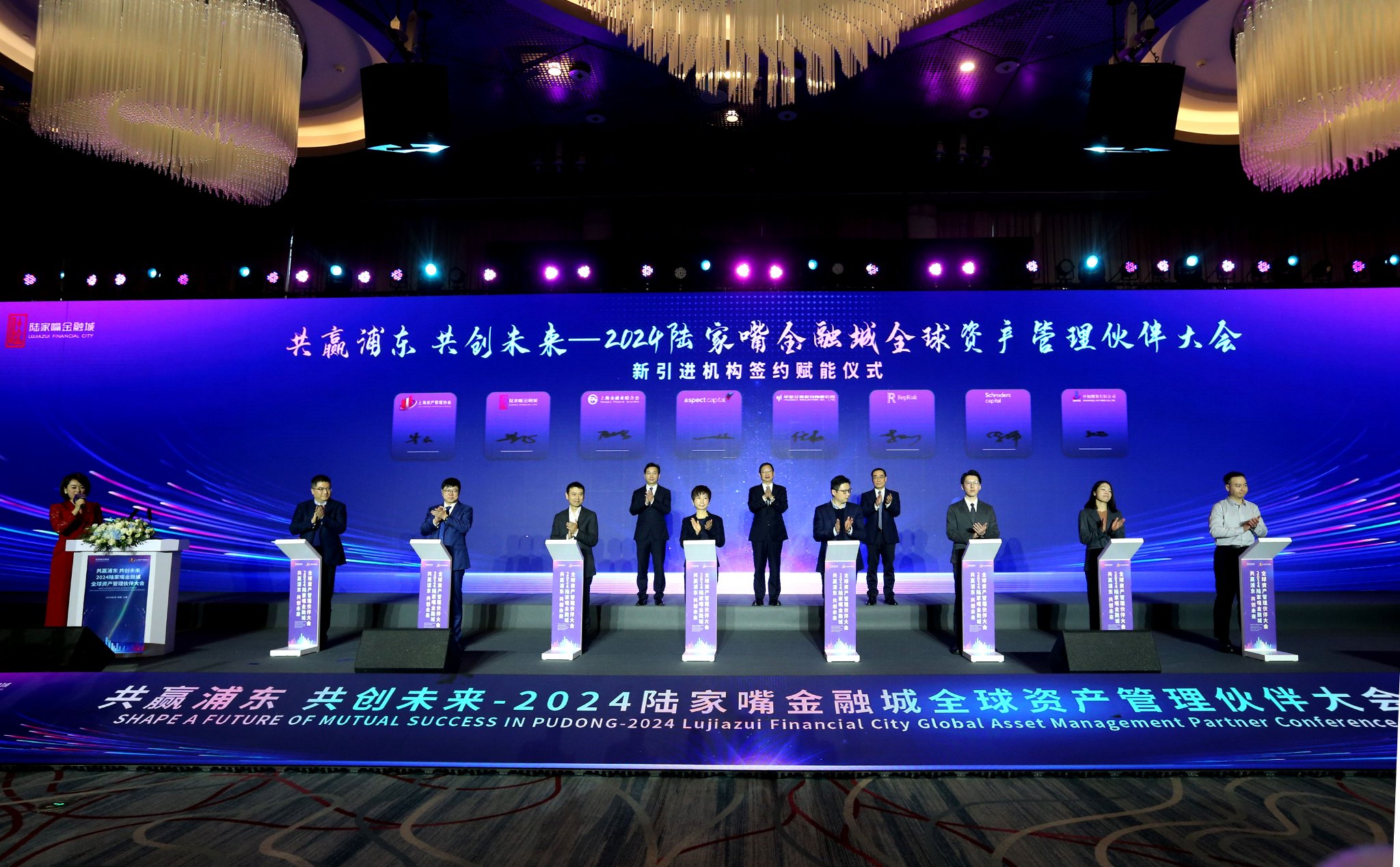 宝华证券(华宝证券排名全国第几)