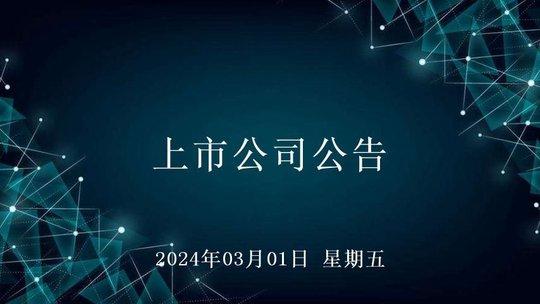 广州证券网(广州证券网上营业厅官网)