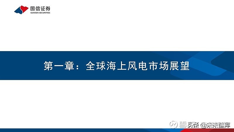 国兴证券(开户最好四大证券公司)