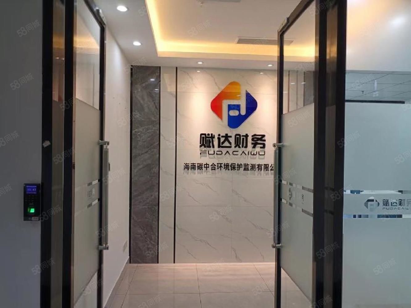 国兴证券(国信证券官网)