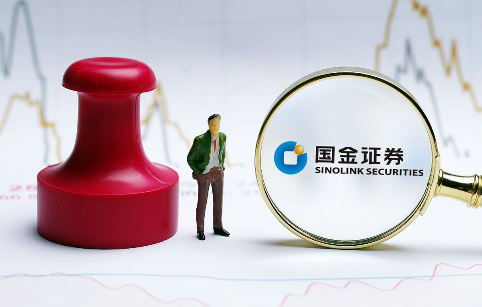 国金证券腾讯(国金证券腾讯面试)
