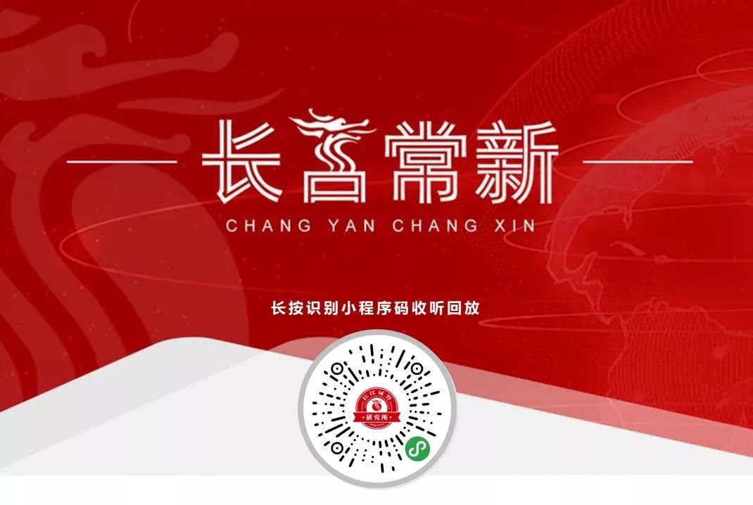 长江证券大智慧(长江证券大智慧app历史版本)