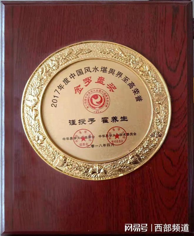 金罗盘证券(金罗盘券商研究员排名)