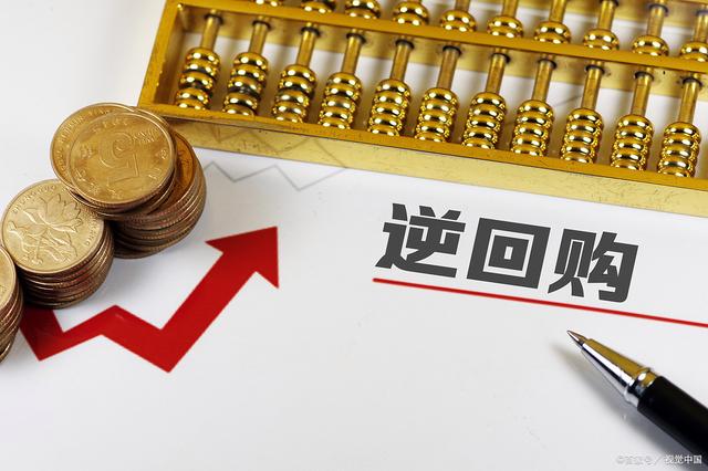 证券开户有什么风险(证券开户有什么风险吗?)
