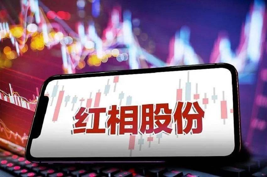 中国证券登记结算中心(中国证券登记结算中心官网查询证券账户)