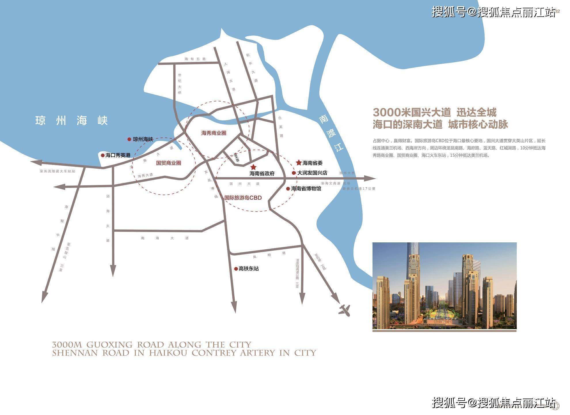 国兴证券(国信证券怎么样)