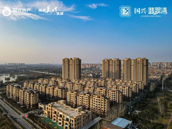 国兴证券(国信证券怎么样)