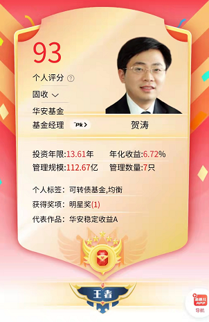 厦门长城证券(厦门证券公司地址)