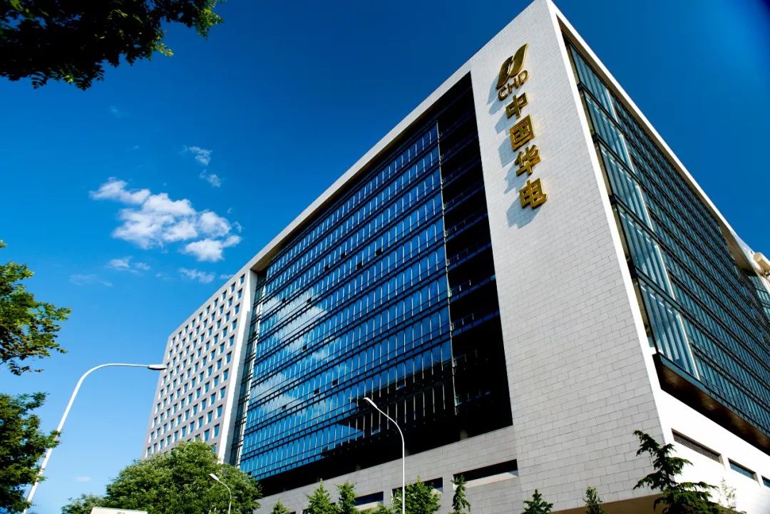 中信证券总部在哪里(一般女生进证券做什么)