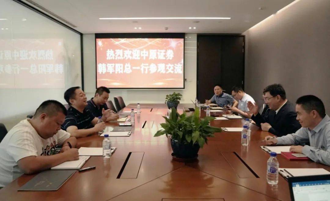 联储证券怎么样(开户最好四大证券公司)