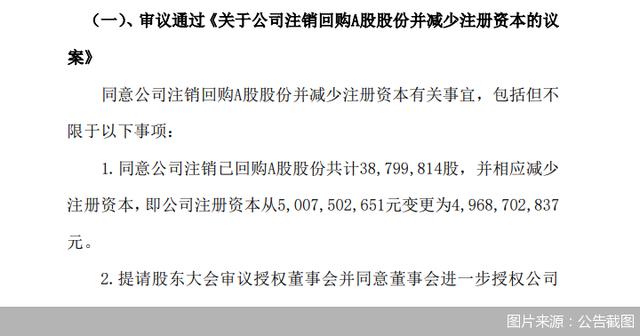 注册证券(注册证券软件有风险吗)