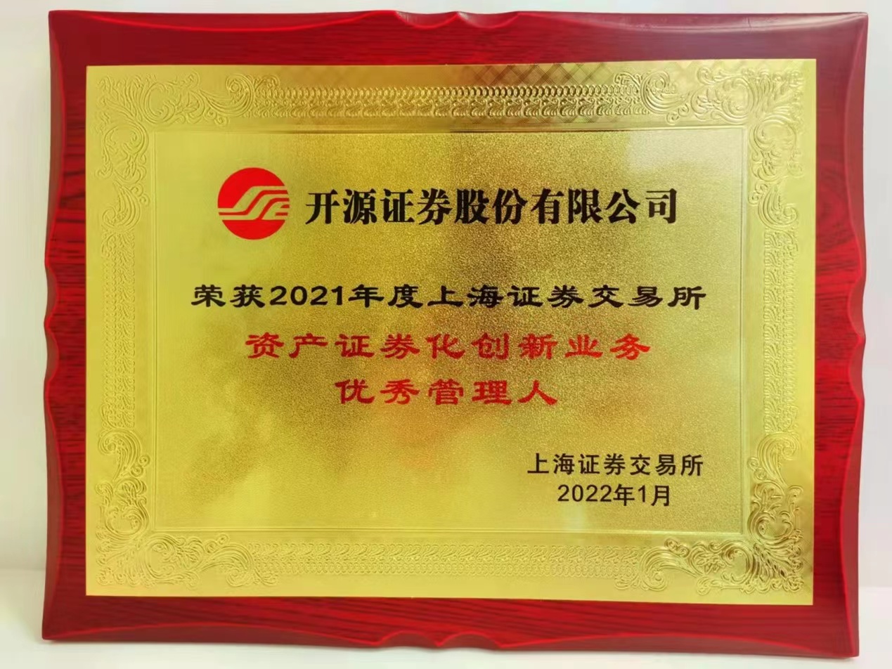 上海证券交易所开户(上海证券交易所开户需要多少钱)
