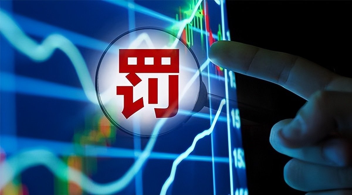 长江证券官方网站(长江证券是央企还是国企)