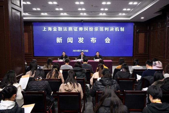 证券案件(证券案件复查)