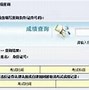 证券从业视频下载(2020证券从业视频免费听)