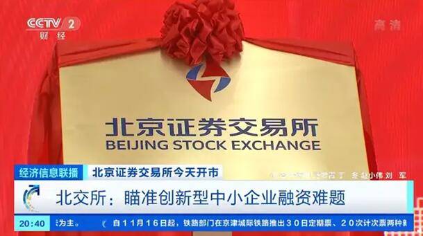 证券能开几个户(证券可以开几个户头)