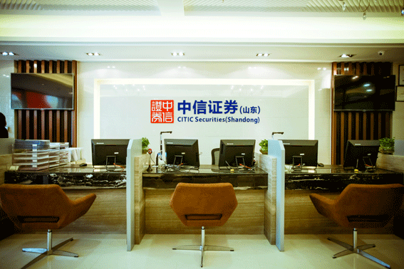山东省证券(山东省证券监督委员会)