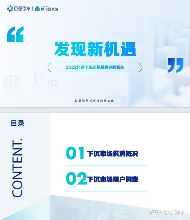 华泰证券下(华泰证券下挂账户业务)